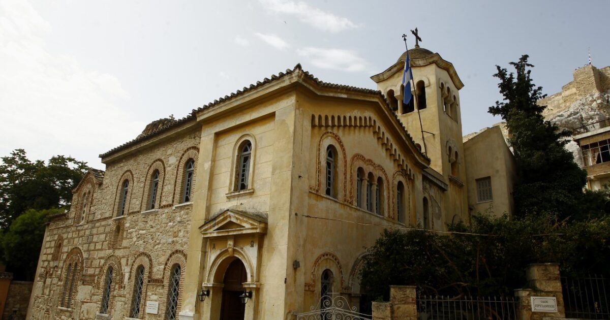 agiosnikolaosragava plaka 1200x630.jpg
