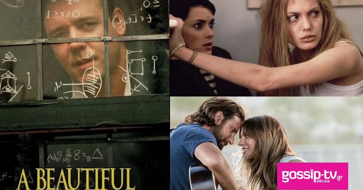 518f8d2e movies og.jpg