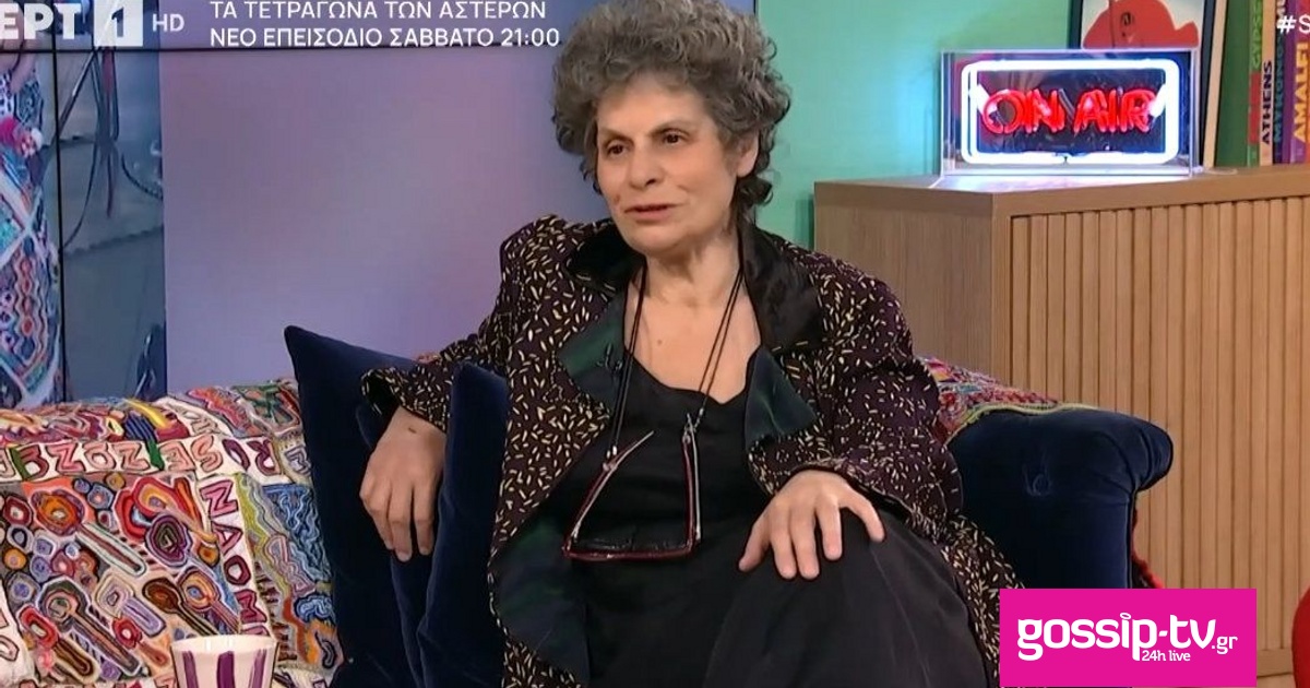 82b37f86 theodorakis 4 og.jpg