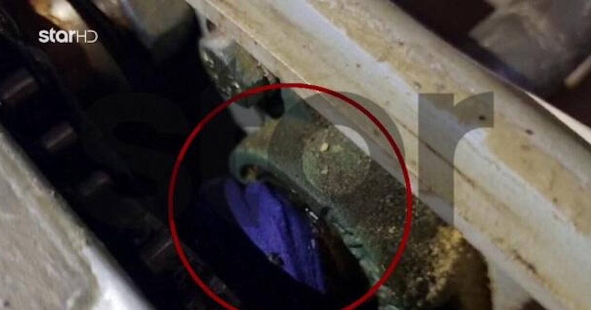 mixanima fournos1 1200x630.jpg