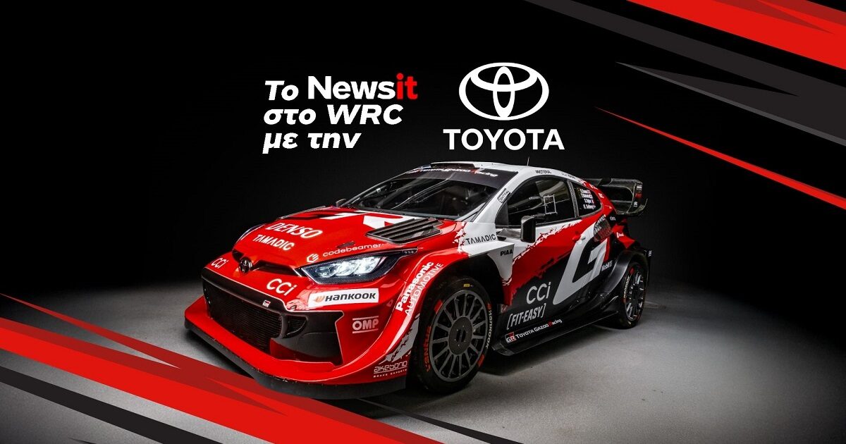 1769369224 wrc toyota featured wrc 1200x630.jpg