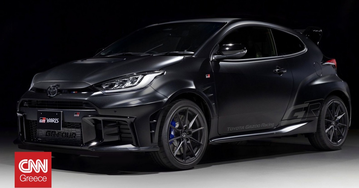 775a1b0b toyota yaris sebastien ogier edition 1 og.jpg