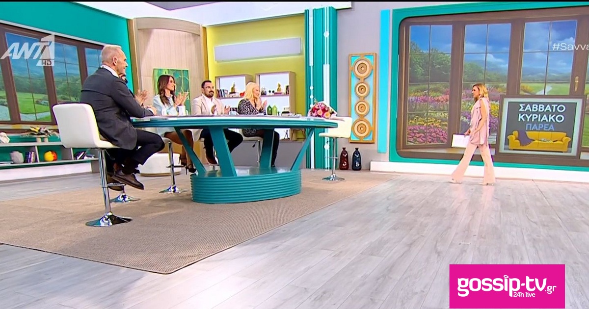 829b95e4 stigmiotypo plhroys o8onhs 3112026 85516 pm og.jpg