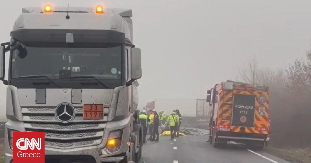 d16a9e31 roumania og.jpg