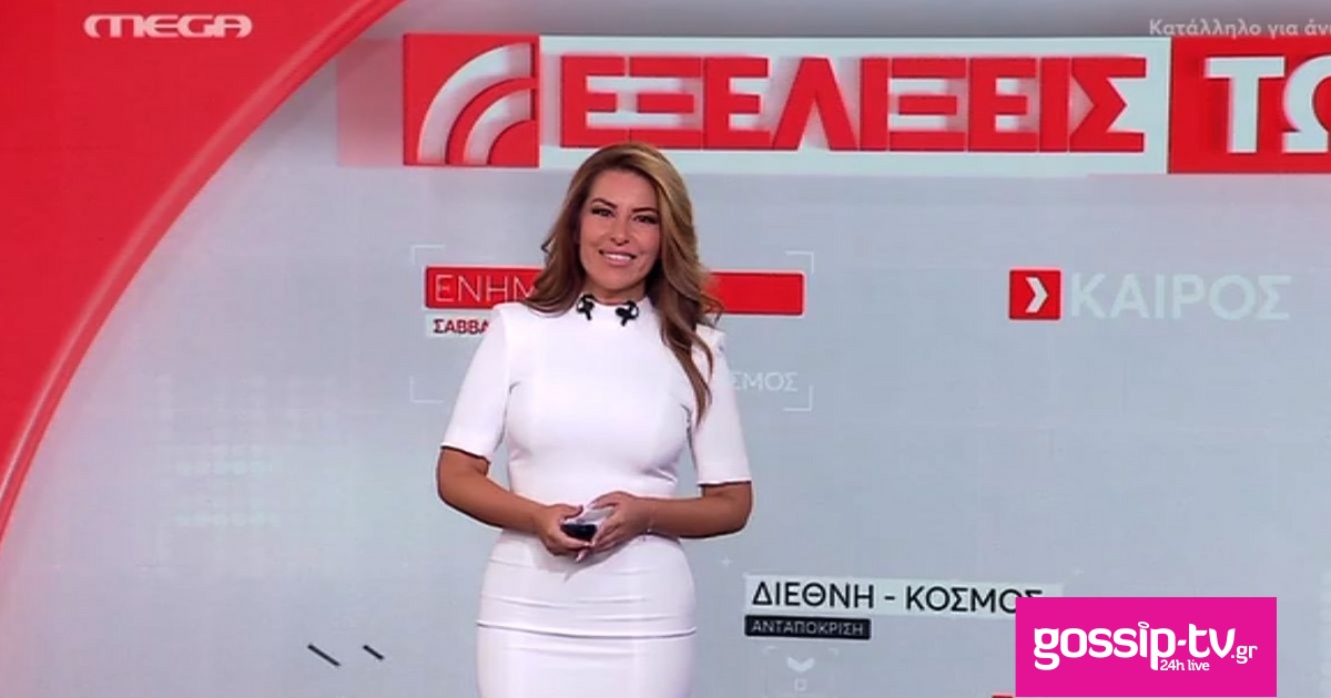 ea4cd37c stigmiotypo o8onhs 2025 09 20 154555 og.jpg