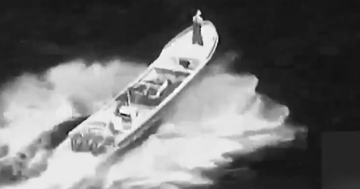 eiriniko narkoploio 1200x630.jpg