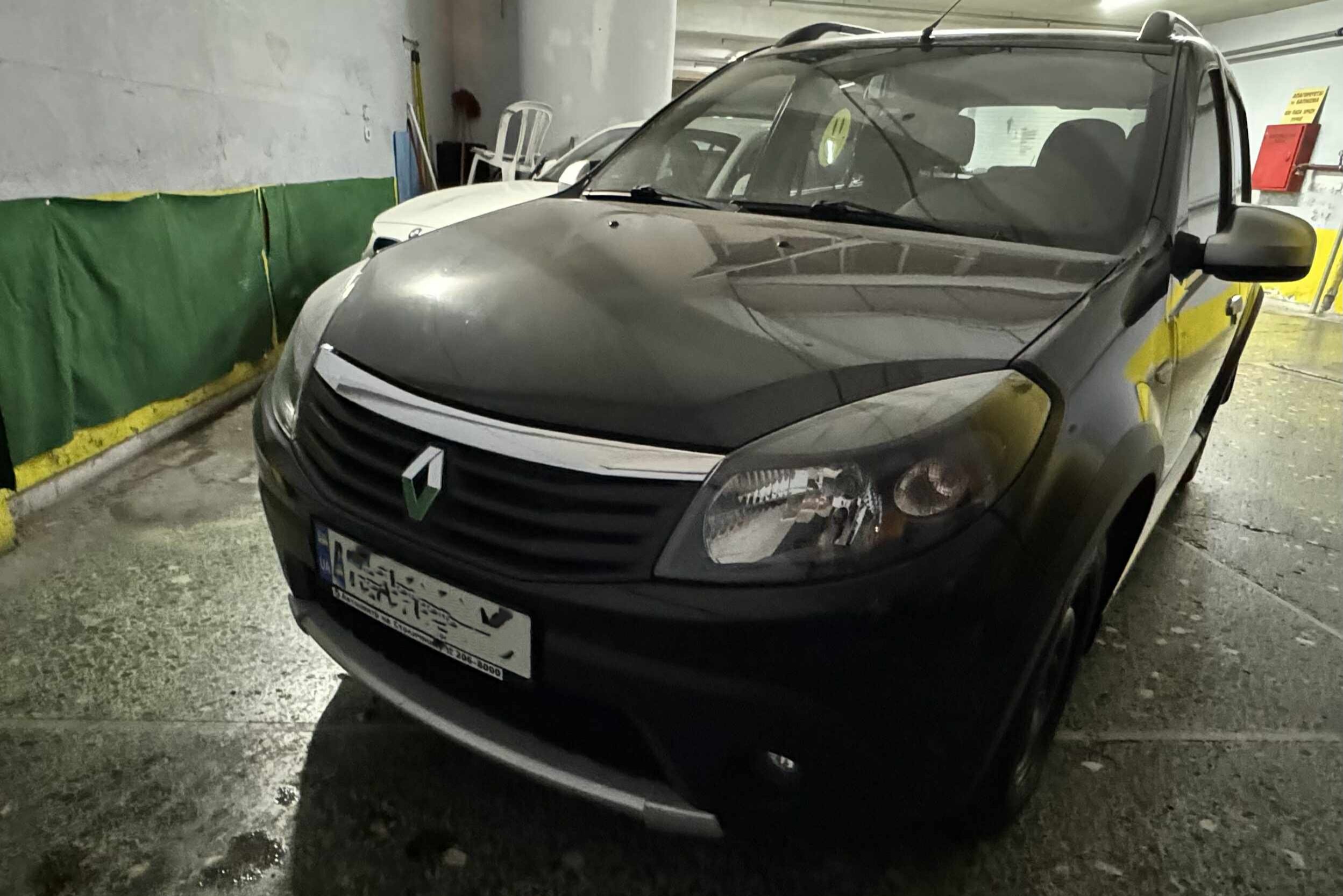 received 1879913429571917.jpeg