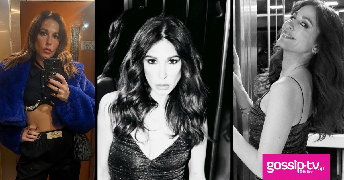 0f186739 papoutsaki og.jpg