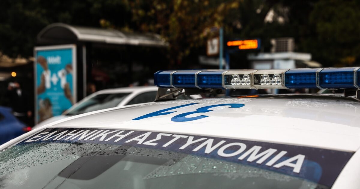 1770805528 peripoliko 1 1 1200x630.jpg