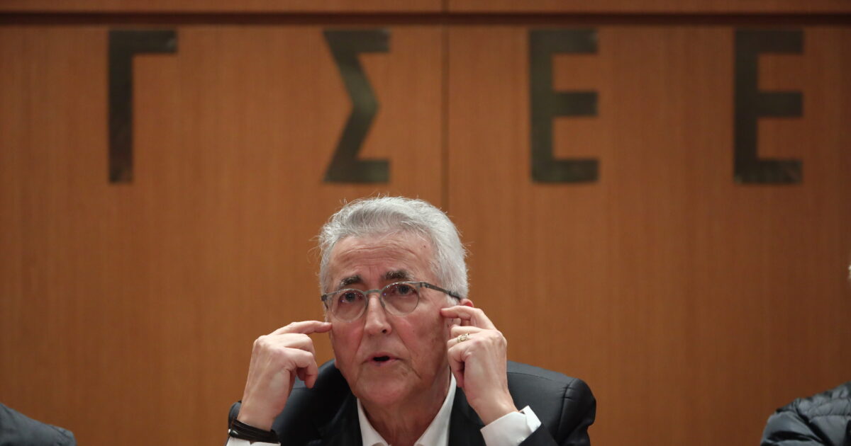 1771003769 gsee panagopoulos eurok 1200x630.jpg