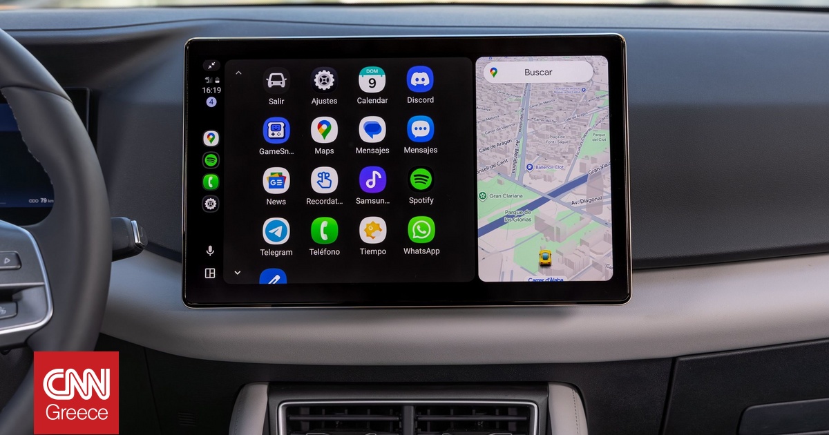 200f13de byd atto 2 dm i interiors 21 og.jpg