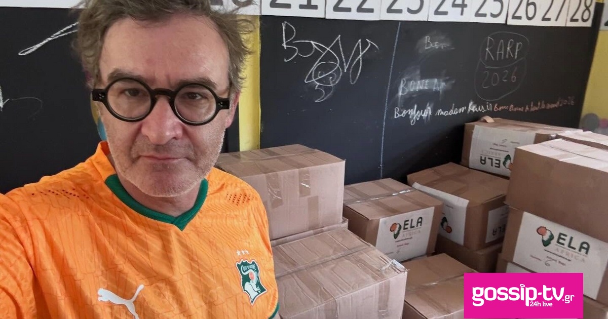 23dc1877 nikorff1769447923381872556630896220510799092 og.jpg