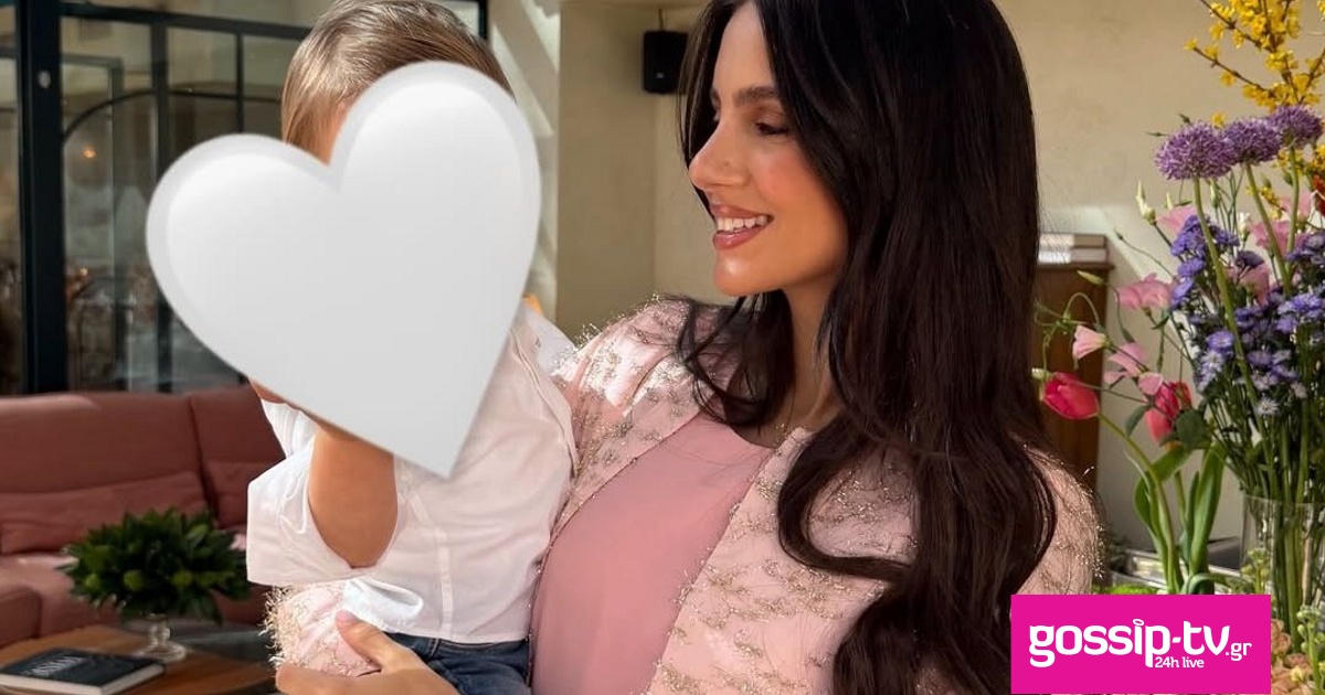 30acfa8e arxeio lhpshs 35 og.jpg