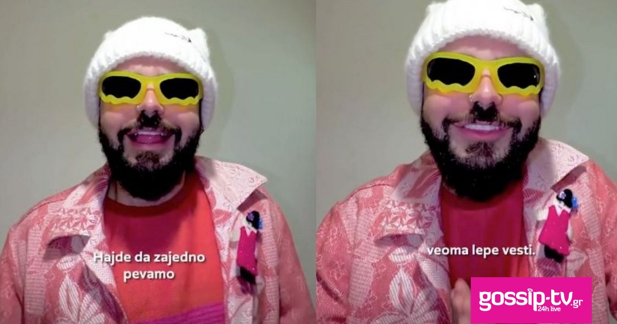 316a42b7 1772023110646 842327263 akylas og.jpg