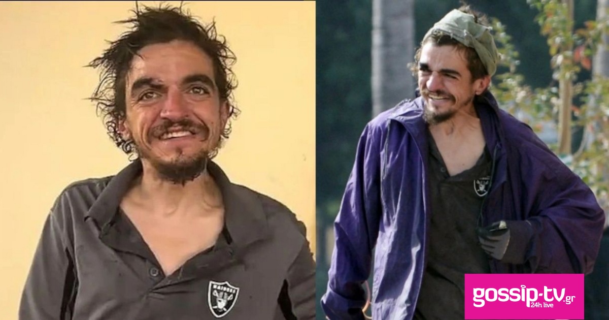 480f3d49 astegos.jpg