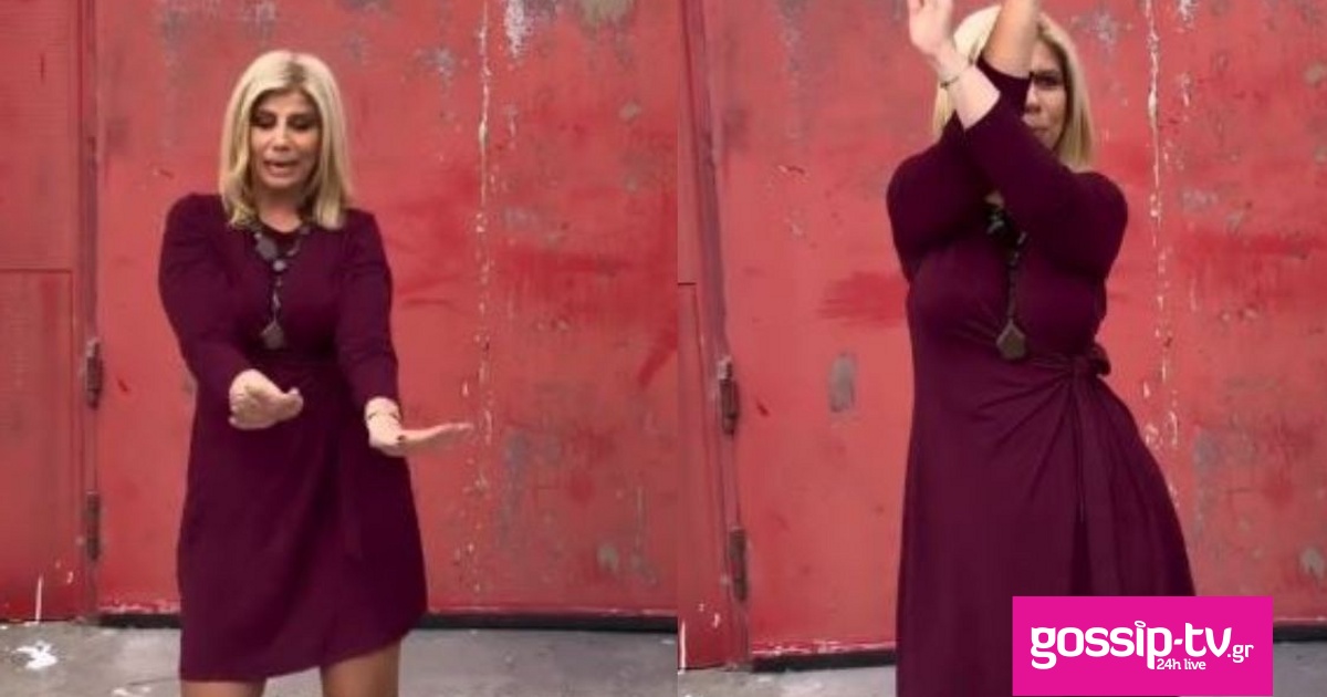 48acde45 zina og.jpg