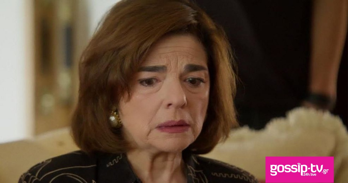 492bf8b6 mania papadimitriou 1 og.jpg