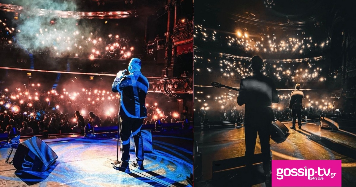 49336f38 remos og.jpg