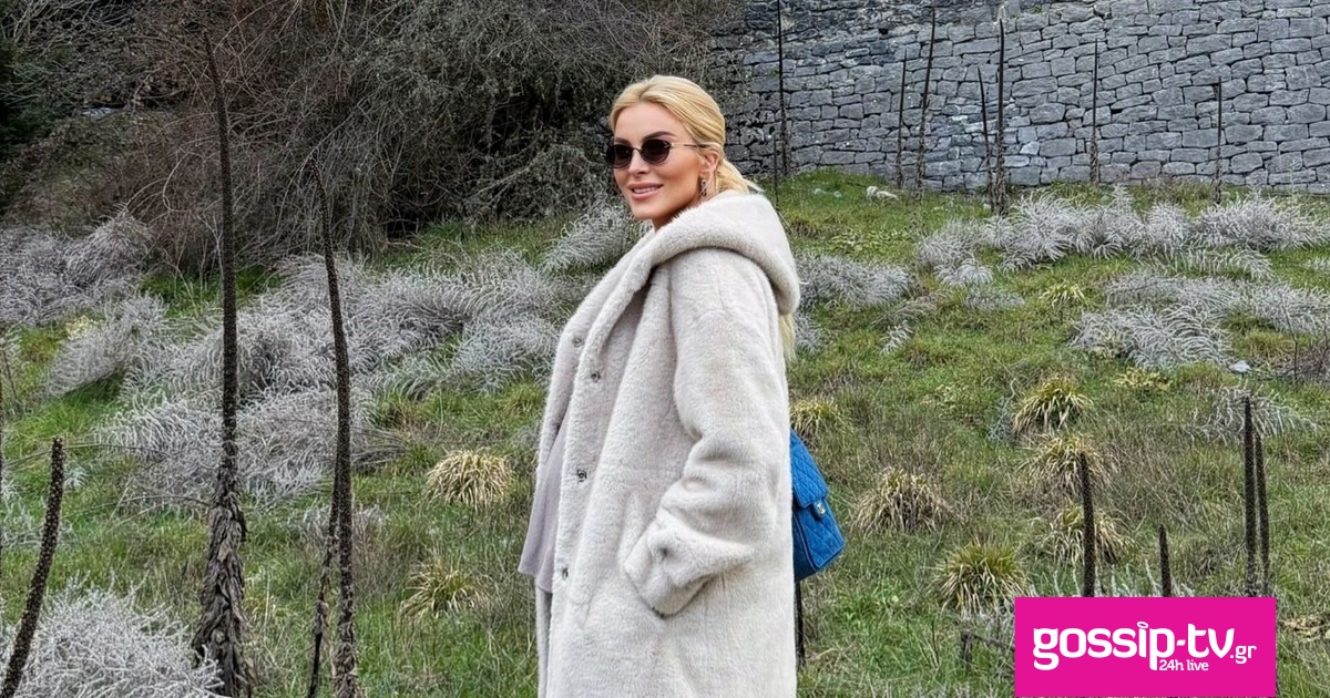 4e226092 arxeio lhpshs 56.jpeg