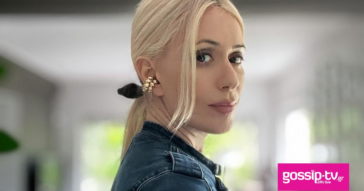 4ee828a5 1730369247128 81869766 mpakodimou og.jpg