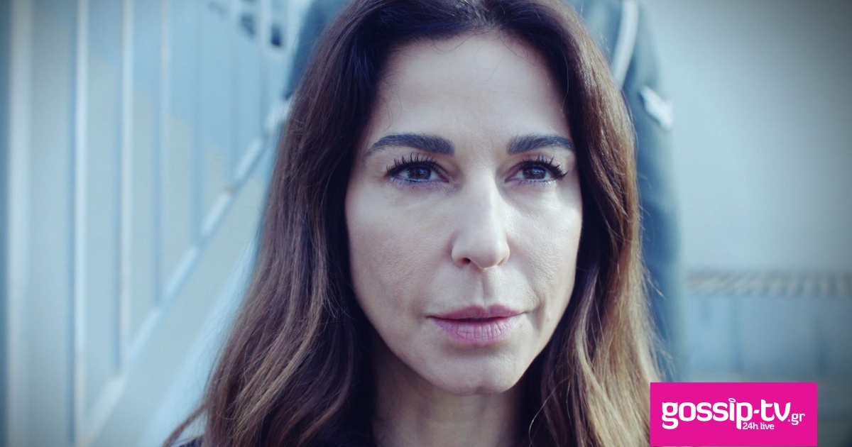 771e9975 katerina papoytsakh44 og.jpg