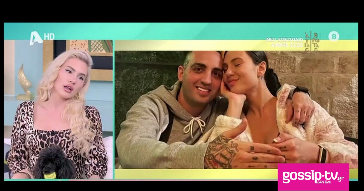 785e93ed tsagrinou 3 og.jpg