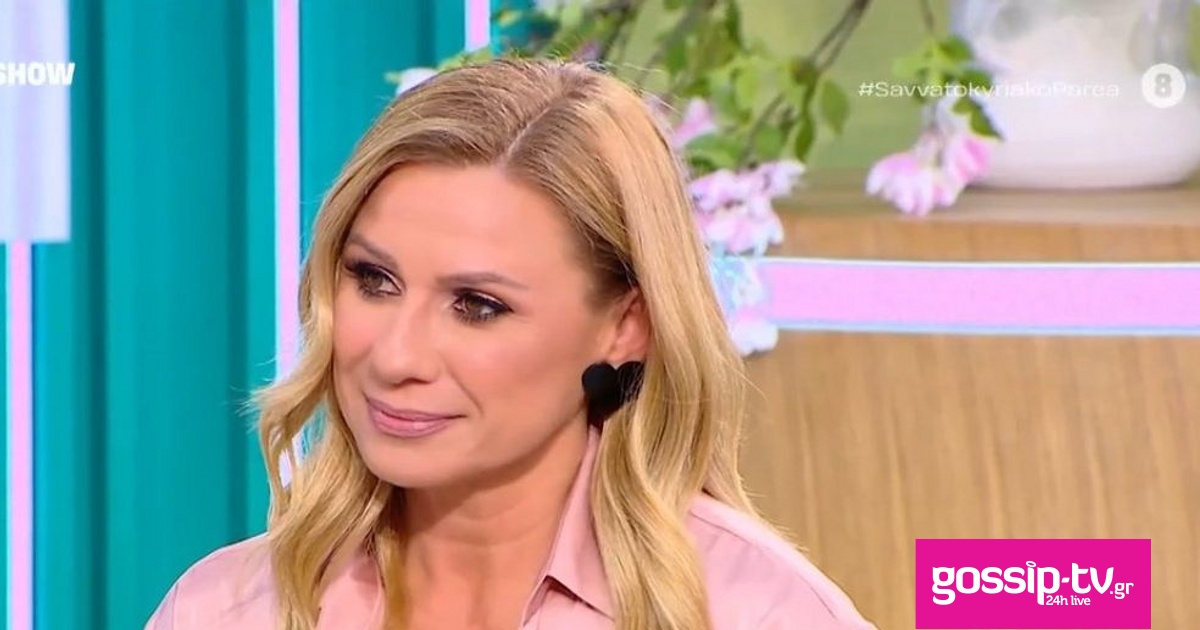 7d112530 karavatou 1 og.jpg