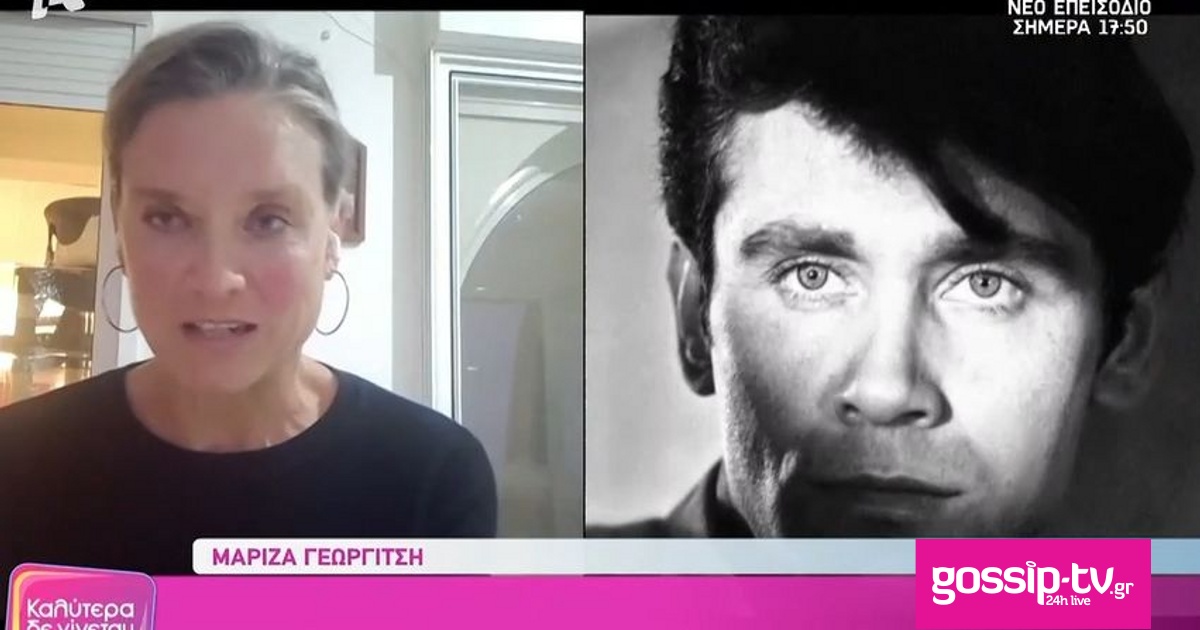 84e569e3 arxeio lhpshs 2026 02 14t182336560 og.jpg