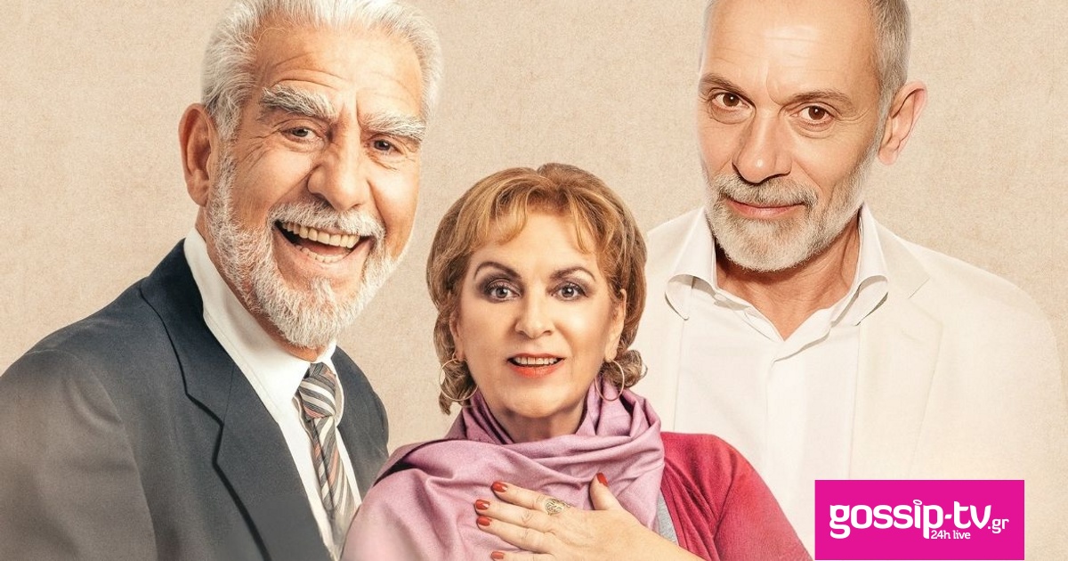 9717f4f0 kapout photo og.jpg