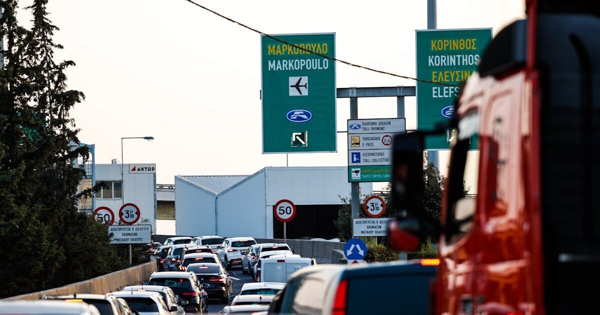 attikis odos kinisi eurok 1200x630.jpg