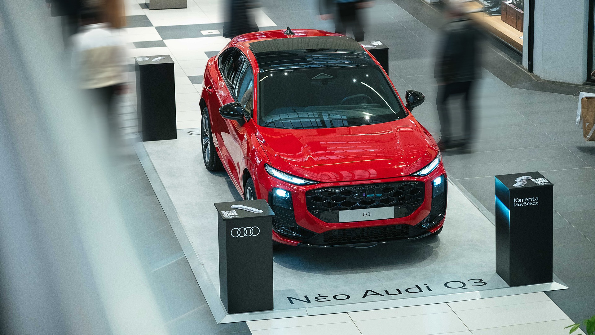 audi q3 0.jpg