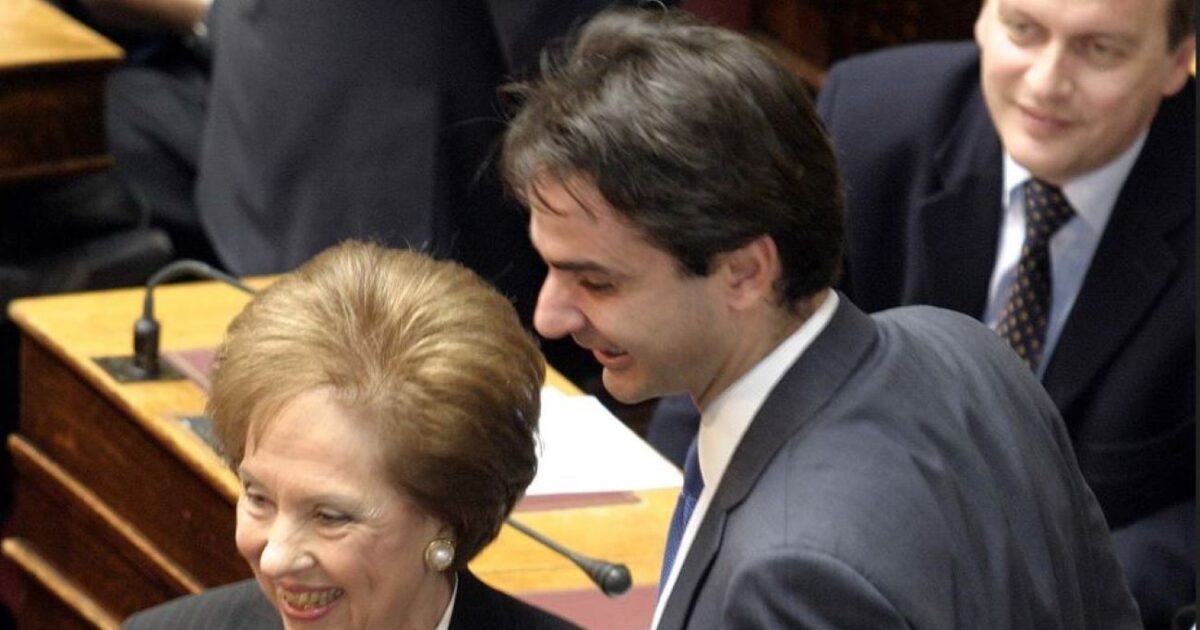 benaki mitsotakis 1200x630.jpg