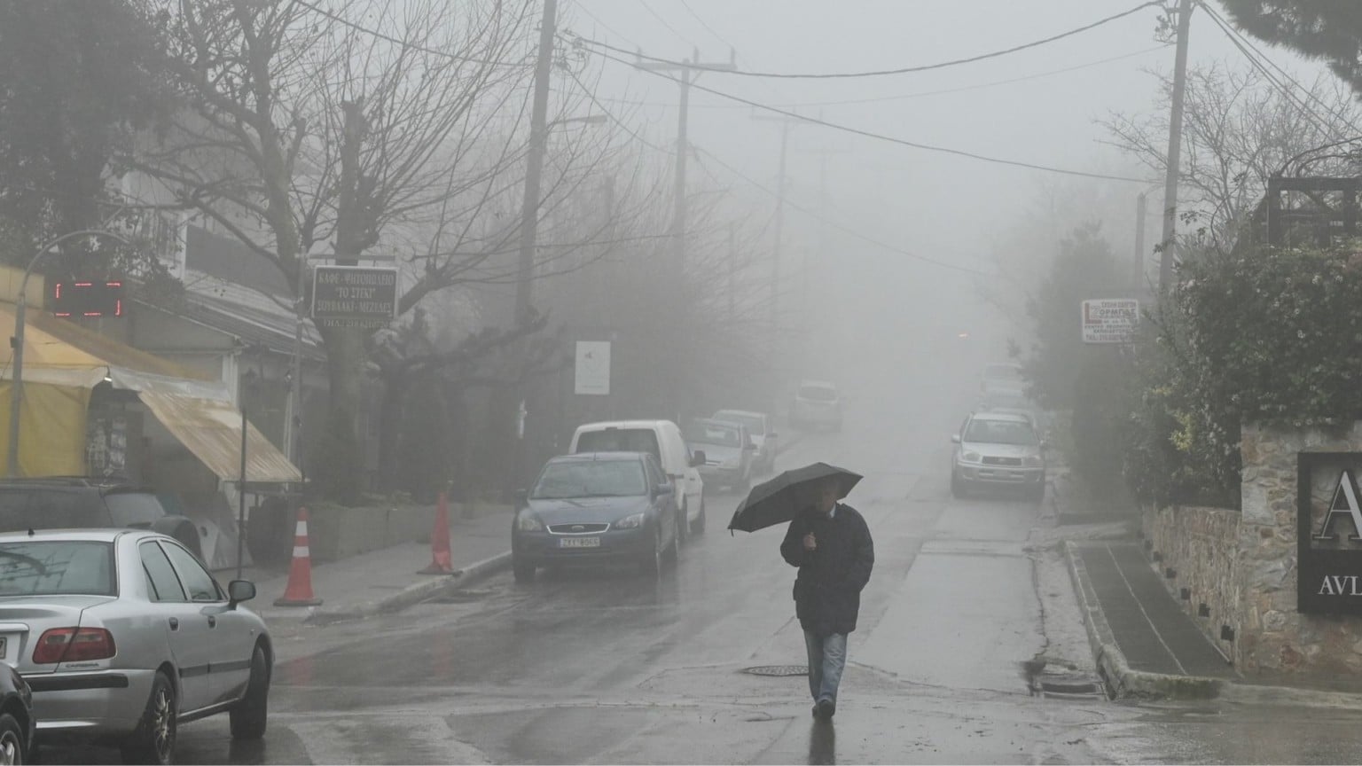 broxi new 1 1536x864 1.jpg