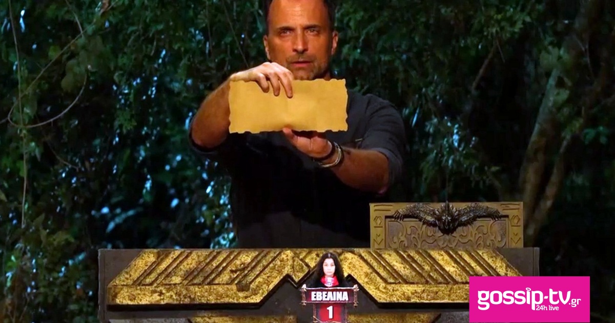 c6893d93 survivor og.jpg