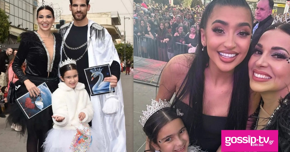 ce8da289 karnavali pavlou xatzidou.jpg