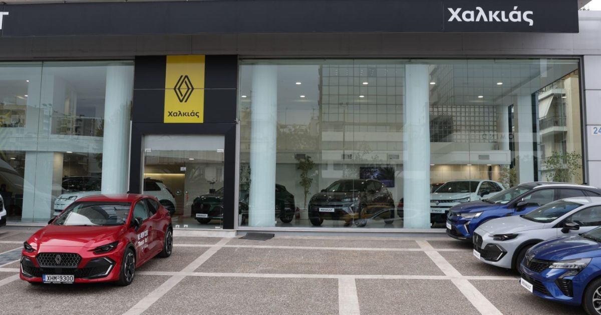 chalkias 03 1200x630.jpg