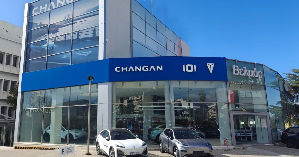 changan velmar 1200x630.jpg