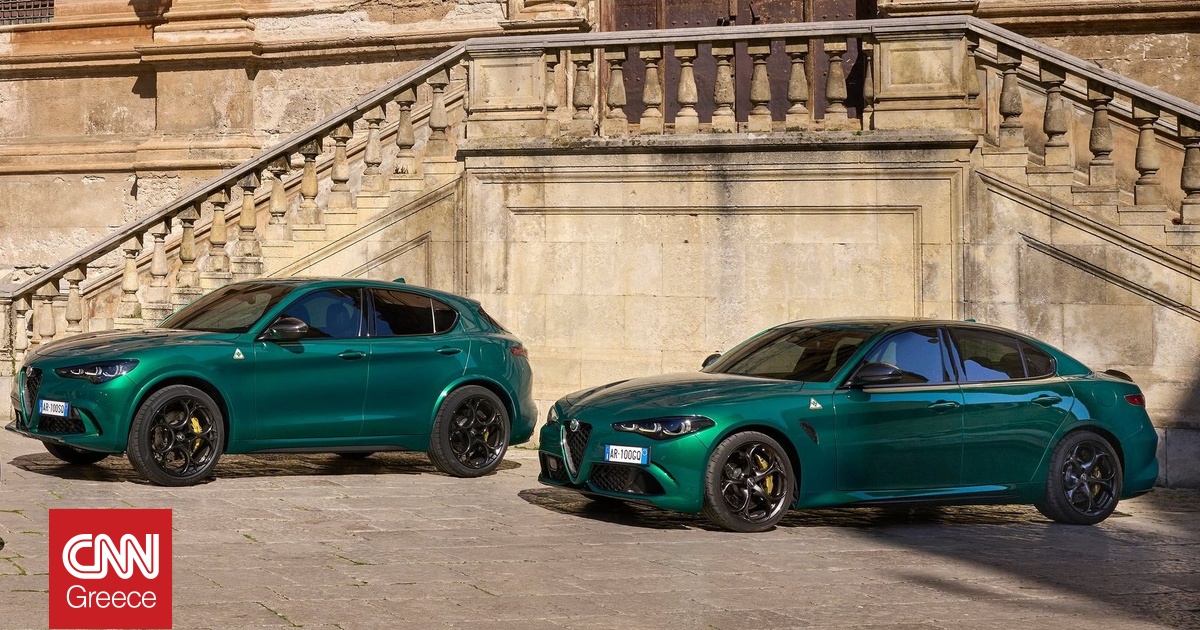 de899432 alfa romeo stelvio giulia quadrifoglio og.jpg