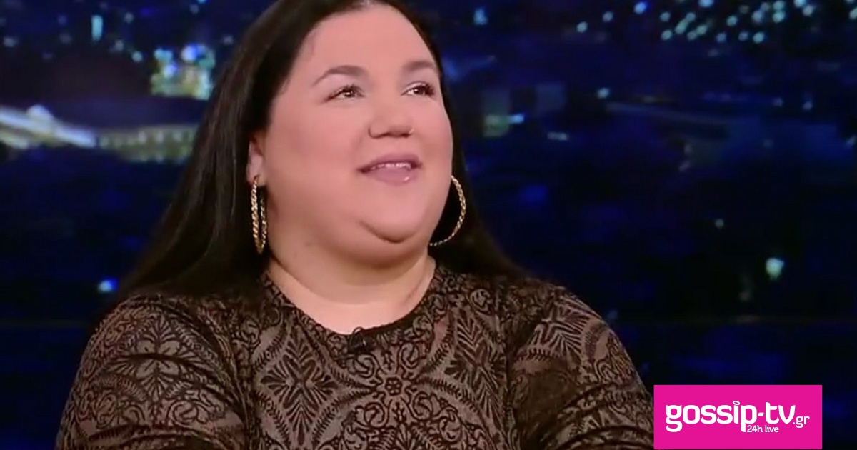 e3a1c6b4 stigmiotypo plhroys o8onhs 2422026 112236 mmbmp og.jpg