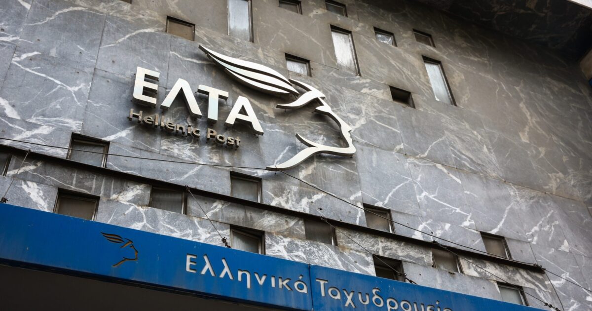 elta eurok scaled 1 1 1200x630.jpg