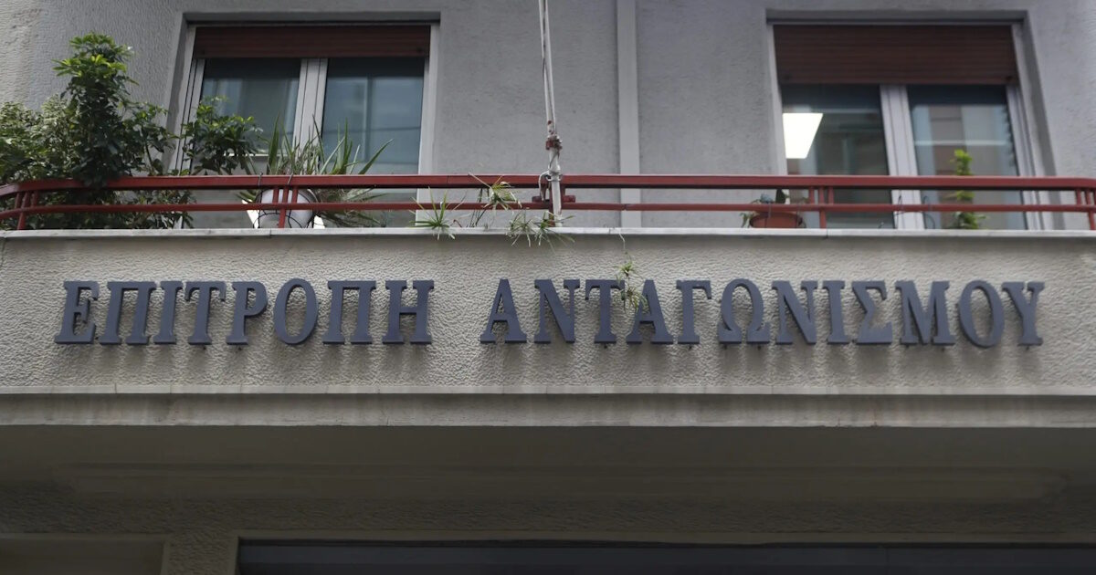 epitropi antagonismou eurokinissi 1200x630.jpg