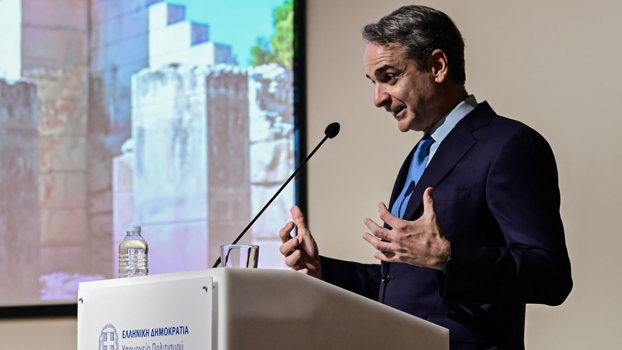 eurokinissi mitsotakis 0.jpg