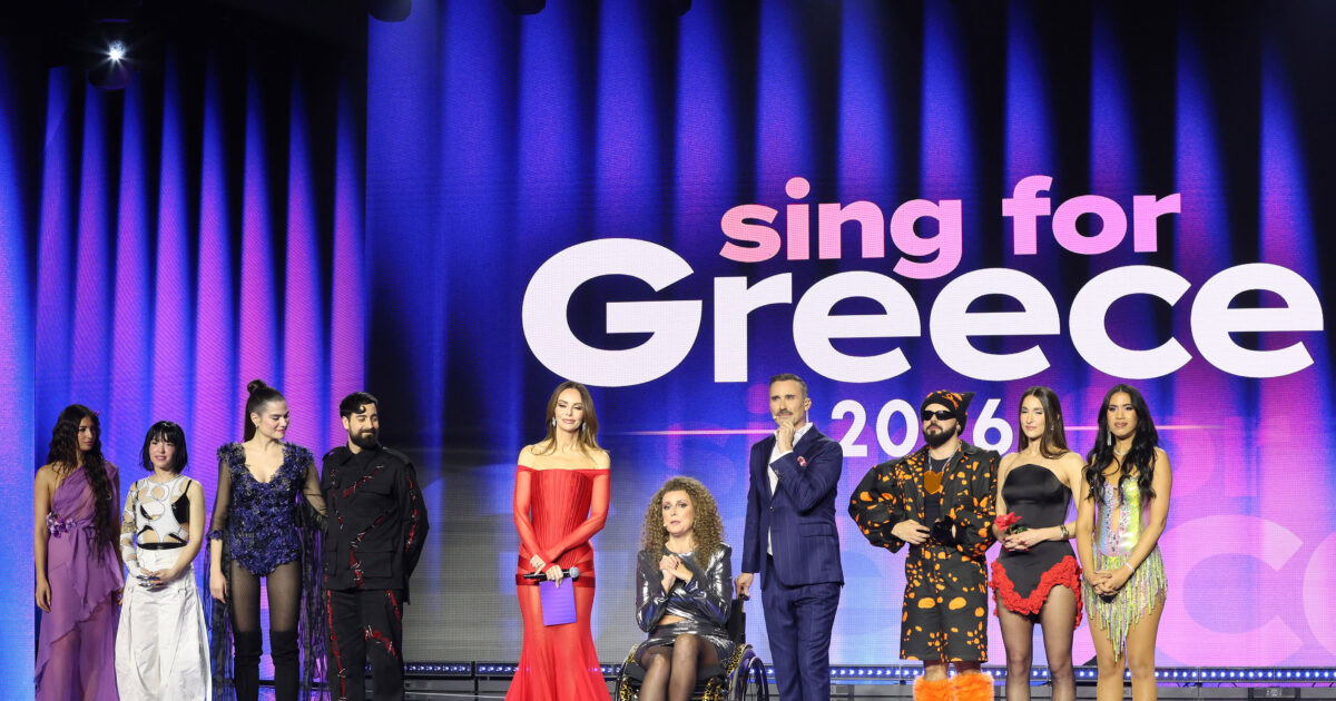 eurovision ndp 1200x630.jpg