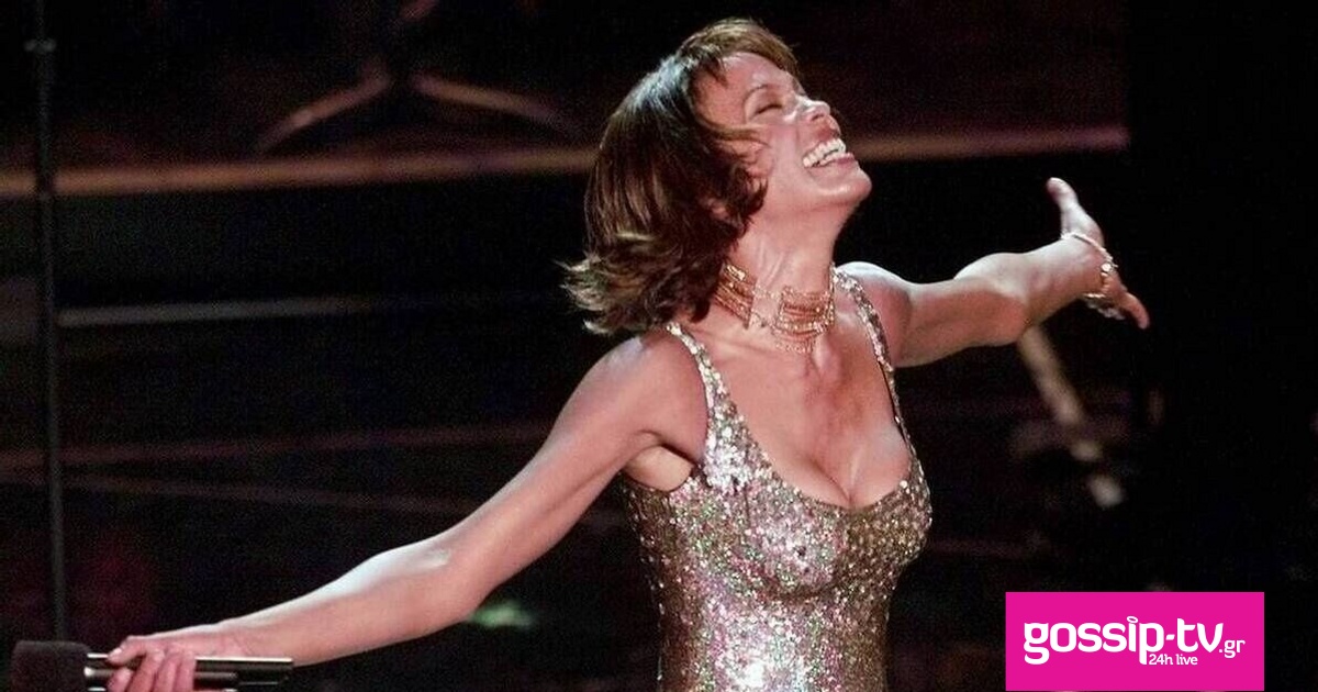 f49a2fa9 1675177441750 220541513 afierwma whitney houston 2.jpg