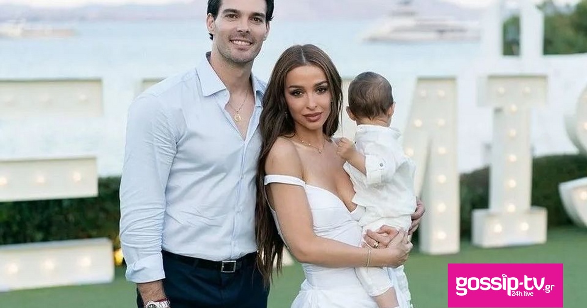 foureira botia full og.jpg