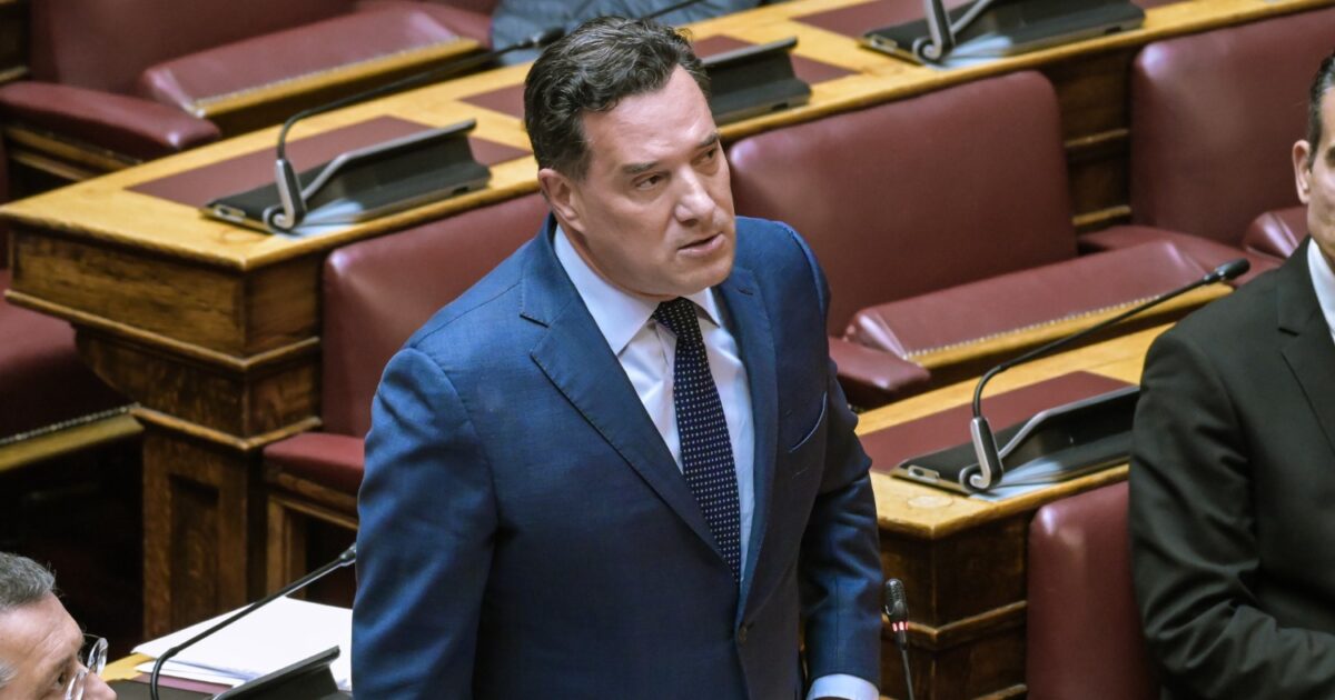 georgiadis eur 1200x630.jpg