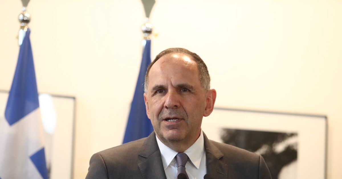 gerapetritis 1 1200x630.jpg