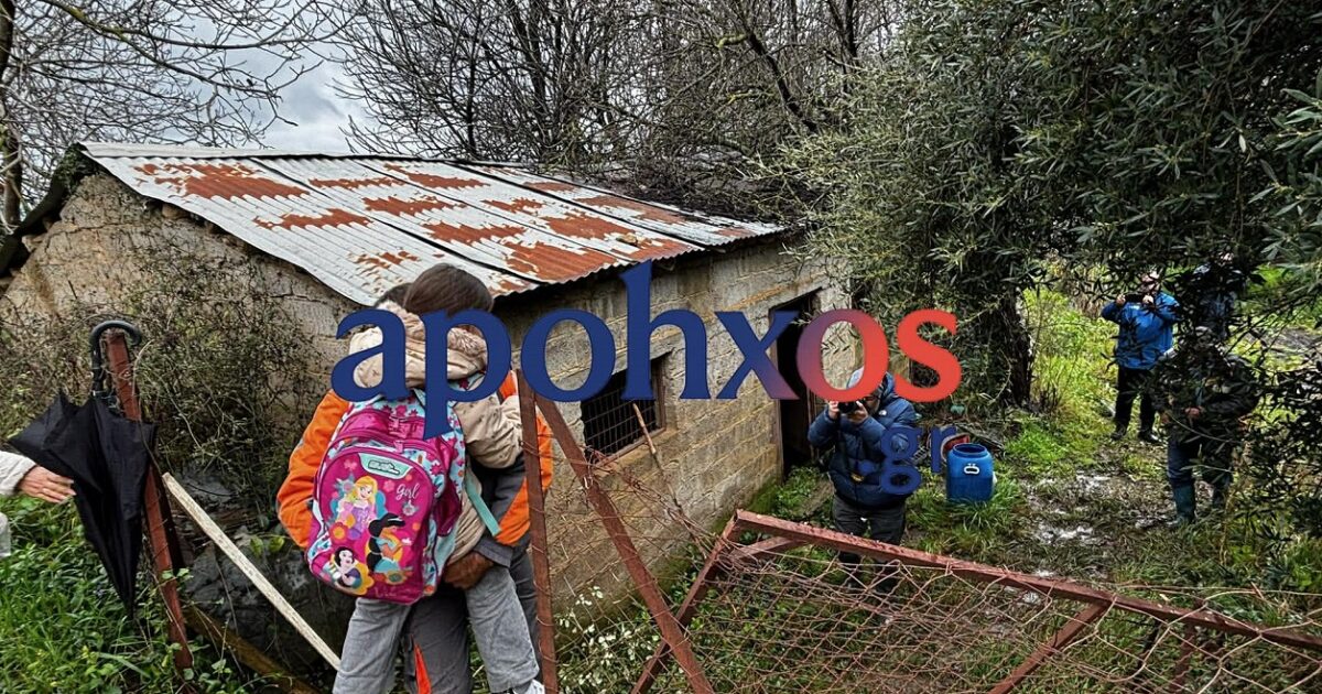 ileia mazaraki katolisthisi 1200x630.jpg