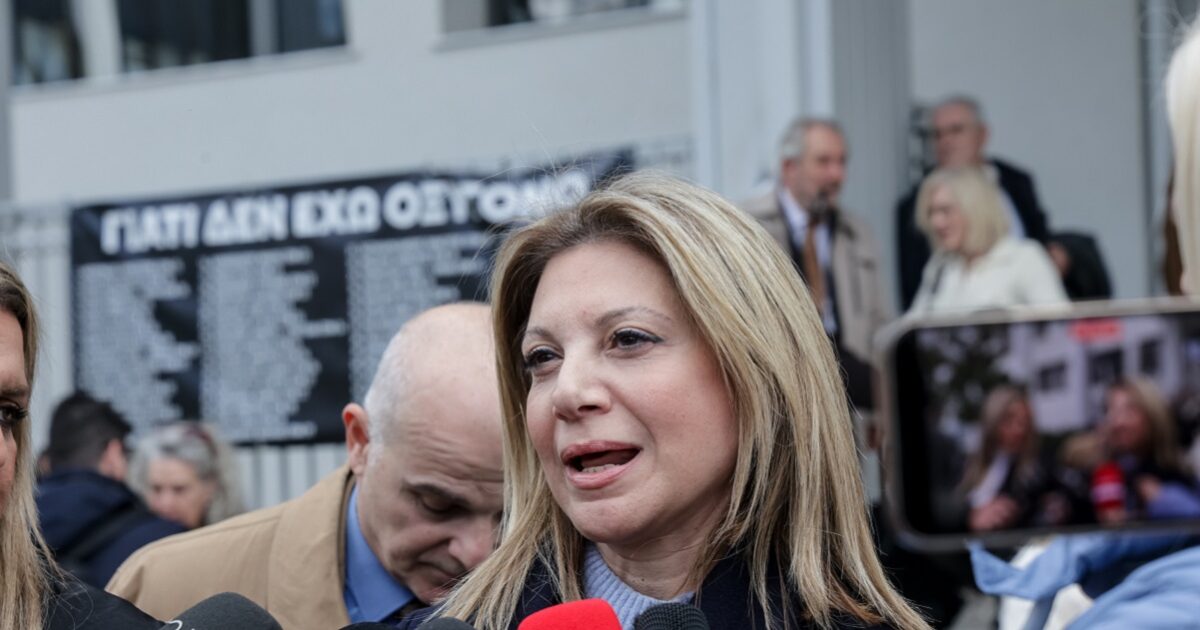 karystianou 1 1200x630.jpg