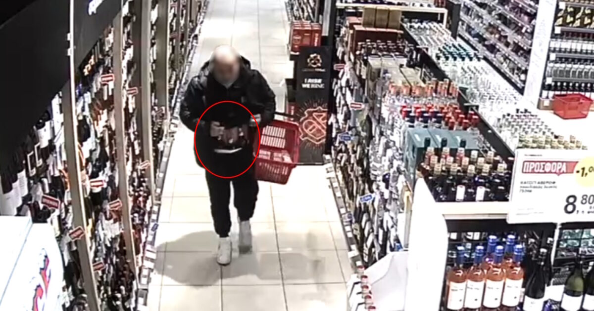 klopi super market 1 1200x630.jpg